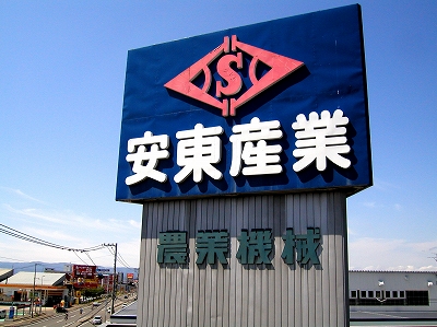 YƎЉʐ^