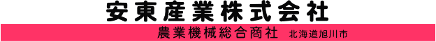 YƊ